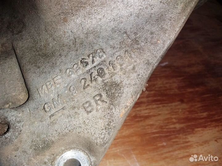 Кронштейн кондиционера Opel Vectra B 2.5