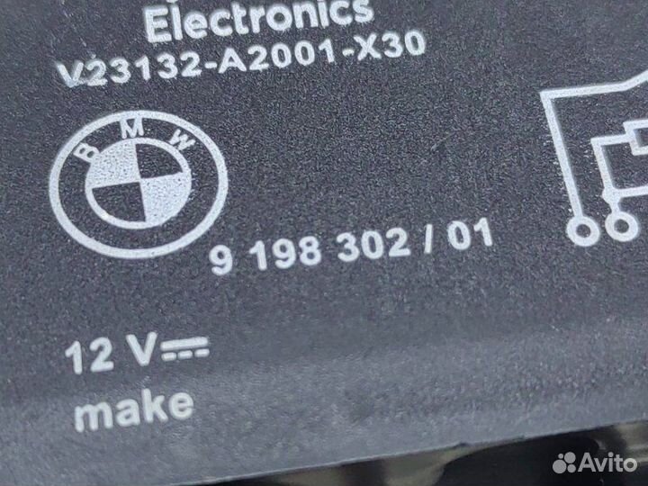 Реле включения вентилятора Bmw 3 F30 N55B30A 2012