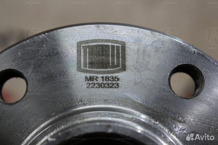 Ступица в сборе задняя Volkswagen Transporter