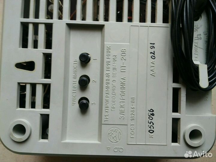 Трехпрогрсаммный приеммник 