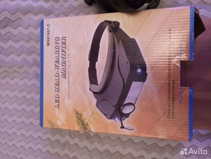 Лупа налобная с подсветкой