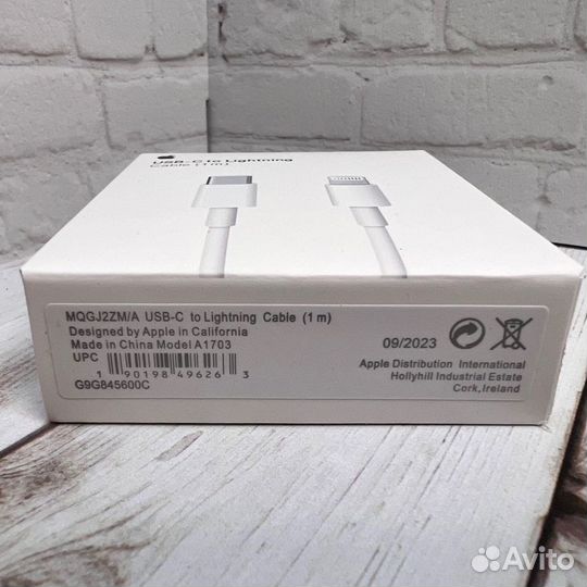 Кабель USB-C ligtning 1 метр