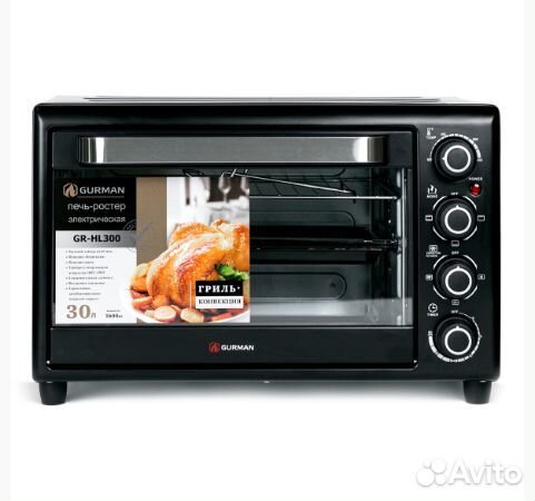 Электрическая печь-ростер Gurman GR-HL300