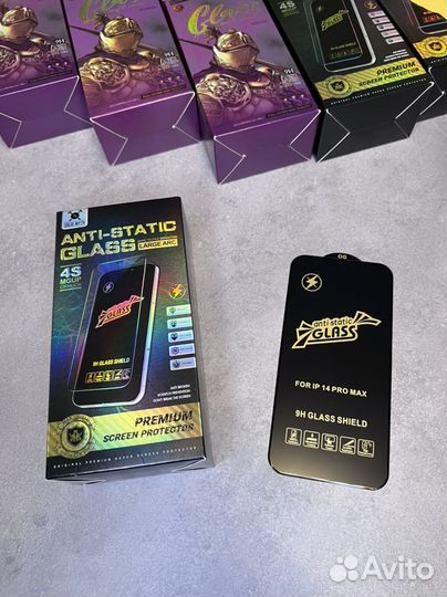 Защитное стекло iPhone 14/14 Pro Max OG оптом