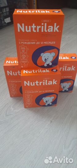 Детская смесь