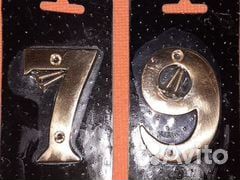 Цифры на дверь (Испания)