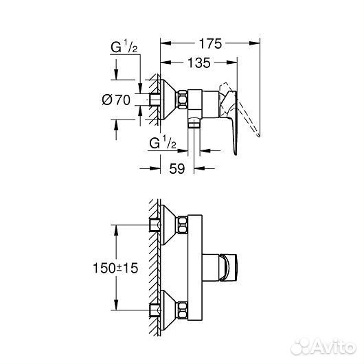 Grohe 23635001