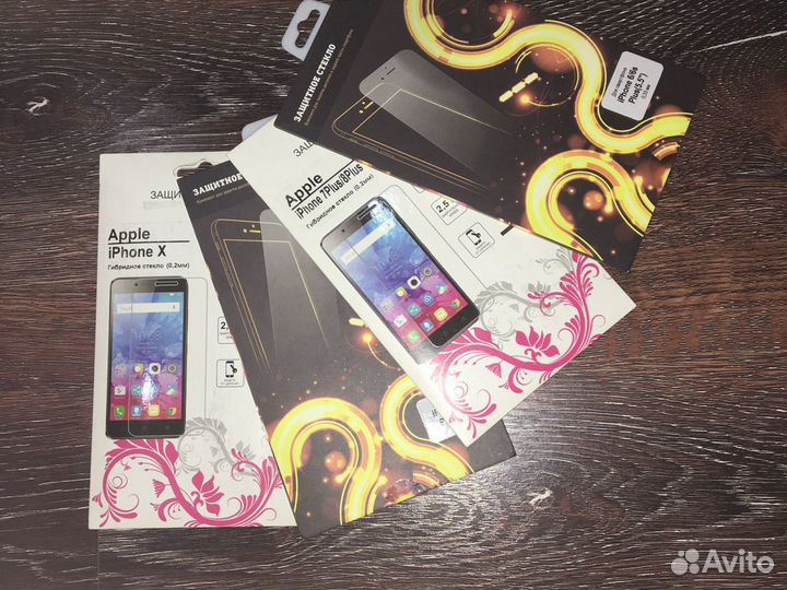 Для iPhone