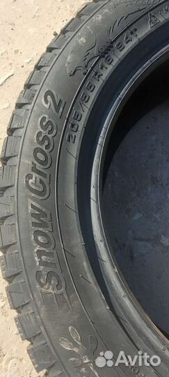 Cordiant Snow Cross 2 205/55 R16