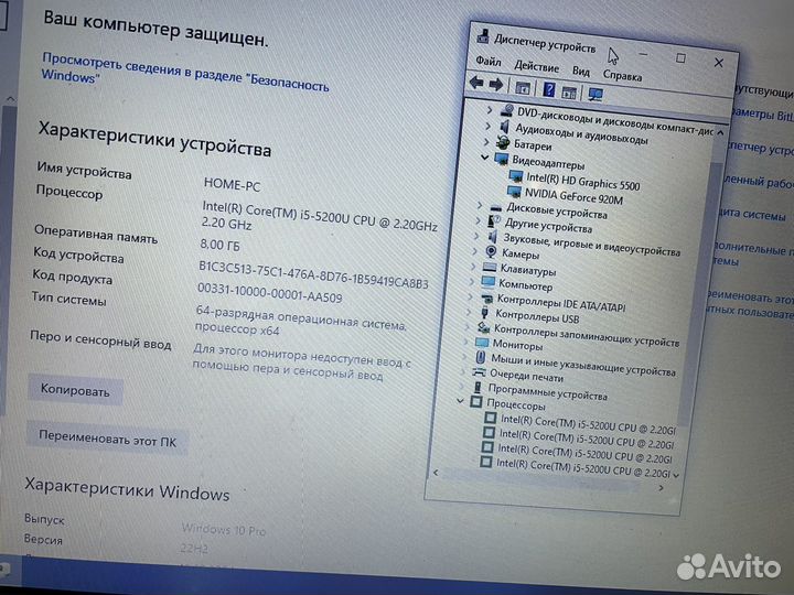 Asus X555 /intel i5/ GT920m/ssd/8gb