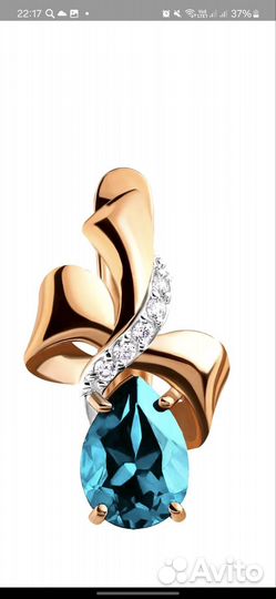 Новые золотые серьги 585 с топазами