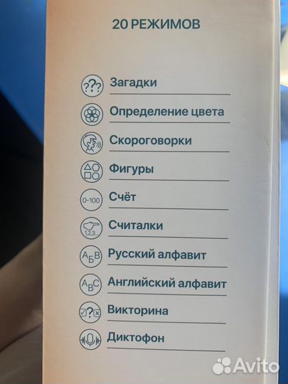 Зайчик няня berttoys
