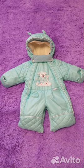 Комбинезон