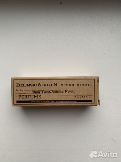 Zelinski rozen духи