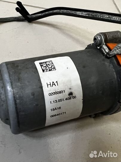 Насос управления полным приводом Haldex VW