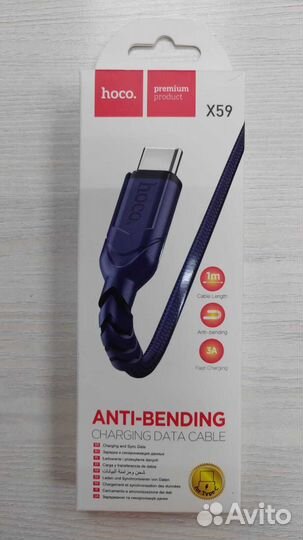 Кабель Type-C Hoco X59 (3A,1m) blue