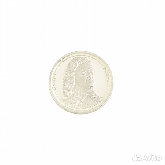 Монета серебряная