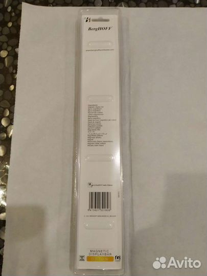 Кухонные ножи. Планка магнитная. 