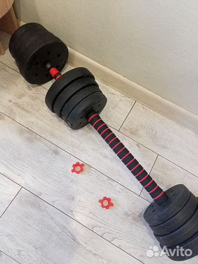 Гантели+штанга 30кг разборные