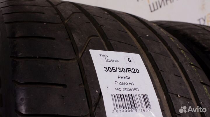 Pirelli P Zero 305/30 R20 94Y