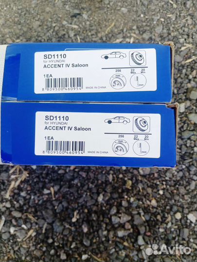 Запчасти новые на KIA RIO 4 или Hyundai Solaris