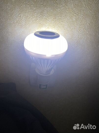 Лампа разноцветная с динамиком