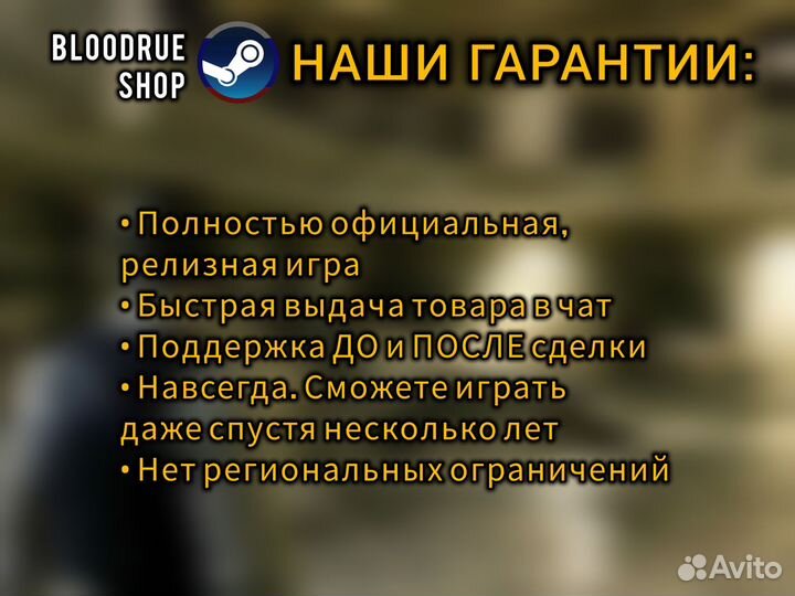 Alone in the Dark (2024) Пк/Steam Deck