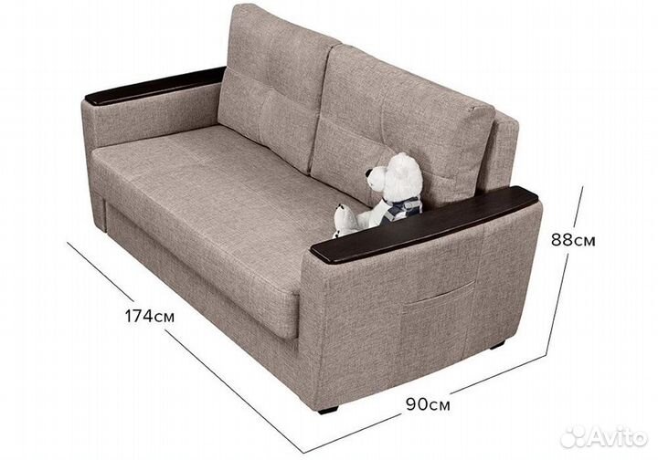 Диван Майами