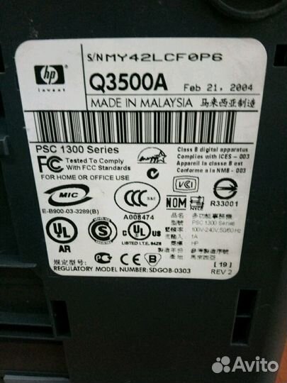Мфу hp psc 1350