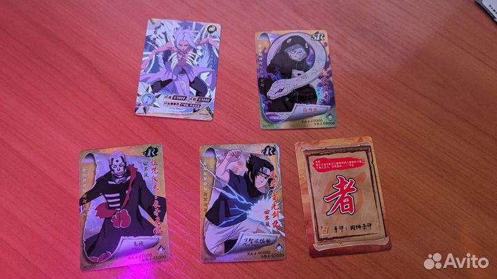 Аниме карточки Naruto (Наруто) серые