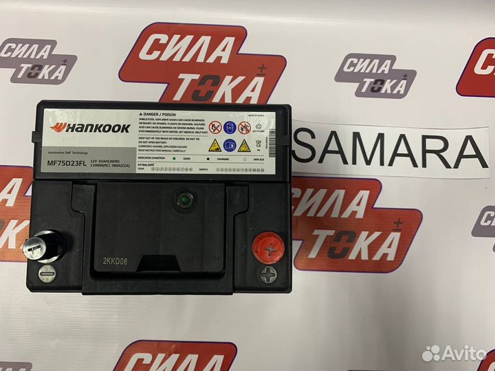 Аккумулятор на mitsubishi lancer (сам.)