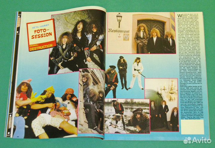 Журнал Metal Hammer №1 1986 (С плакатами