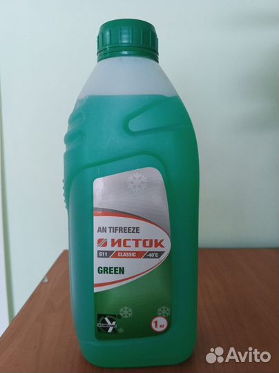 Антифриз