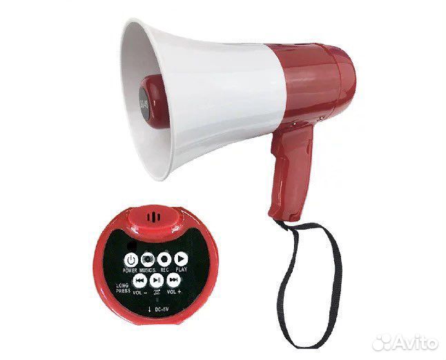 Рупоры оптом