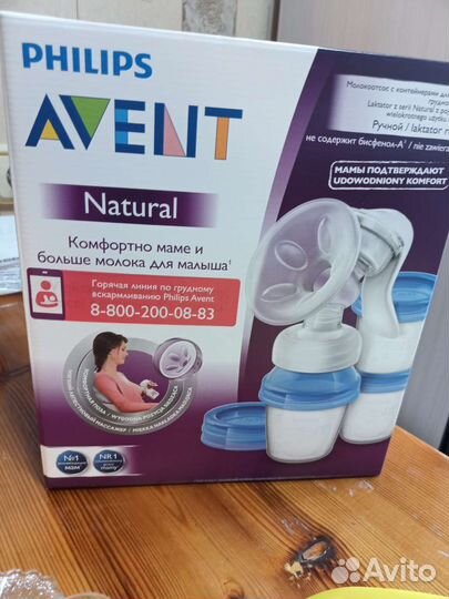 Молокоотсос ручной Philips Avent Natural
