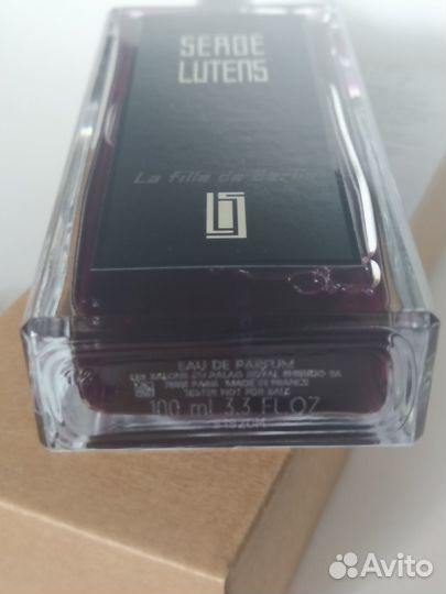 Serge Lutens La Fille de Berlin 100