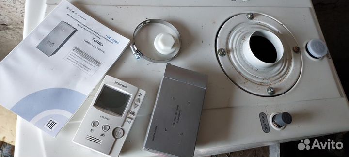 Дизельный котел Kiturami turbo-30