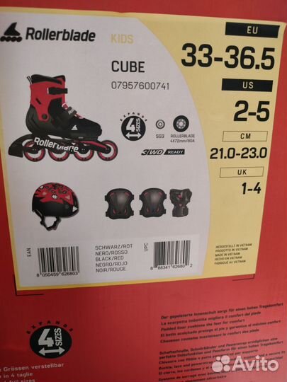 Ролики rollerblade детские р.33-36