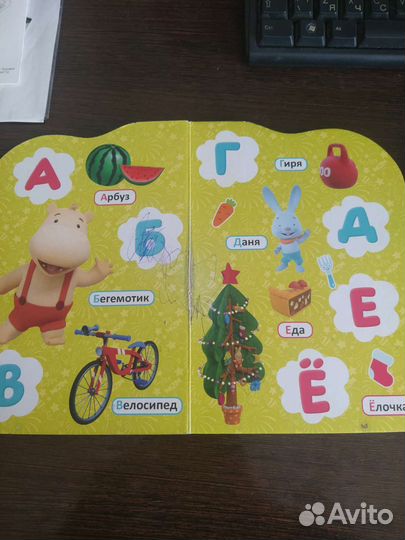 Книги пакетом