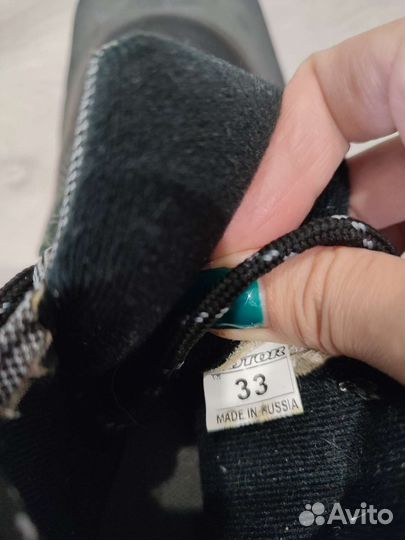 Лыжные ботинки 33 размер