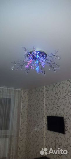 Люстра светодиодная бу