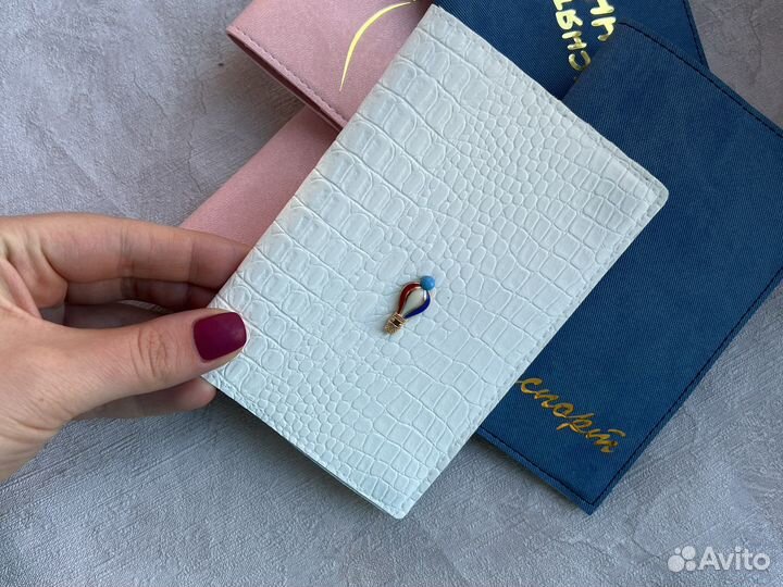 Обложка для паспорта