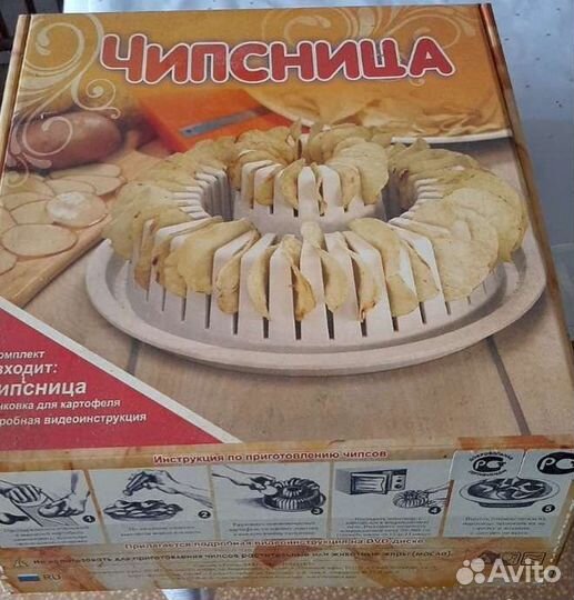 Чипсница для микроволновки