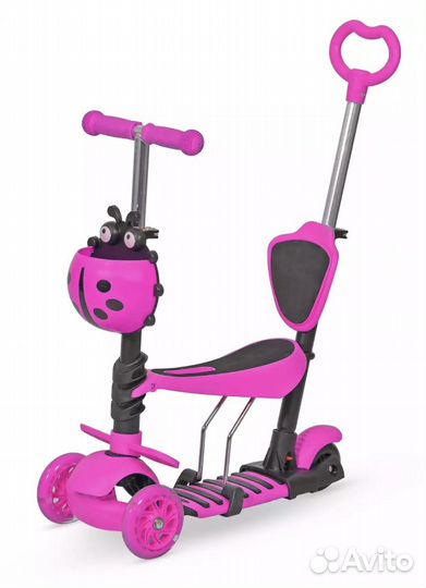 Самокат детский трехколесный с сиденьем