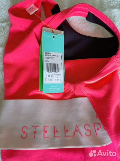 Адидас stellasport