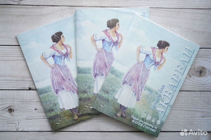 Альбомы для рисования