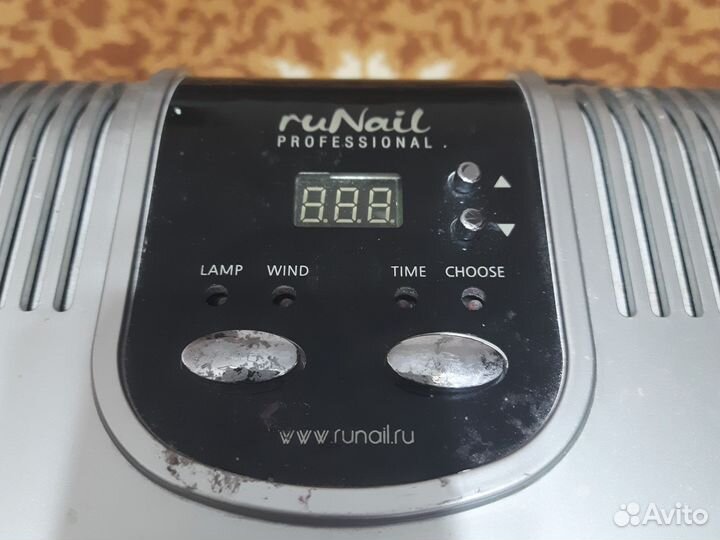 Сушилка для ногтей ультрафиолетовая