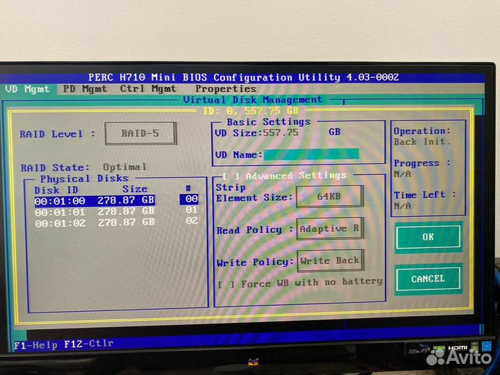 Сервер Dell PowerEdge R620