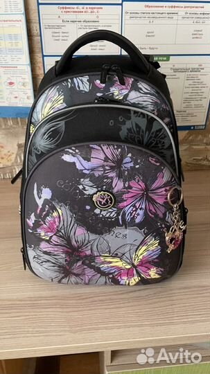 Рюкзак для 1-4 класса