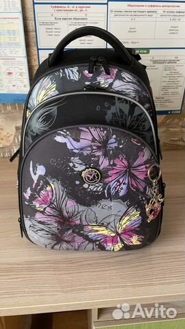 Рюкзак для 1-4 класса